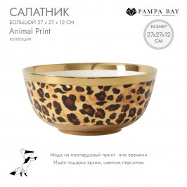 Салатник 27 × 12 Animal Print LEO4004G